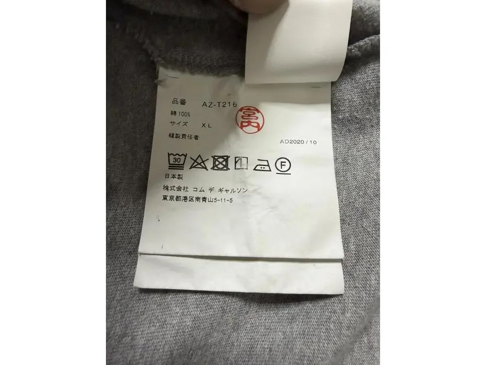 Sold - Picture 5 of 9